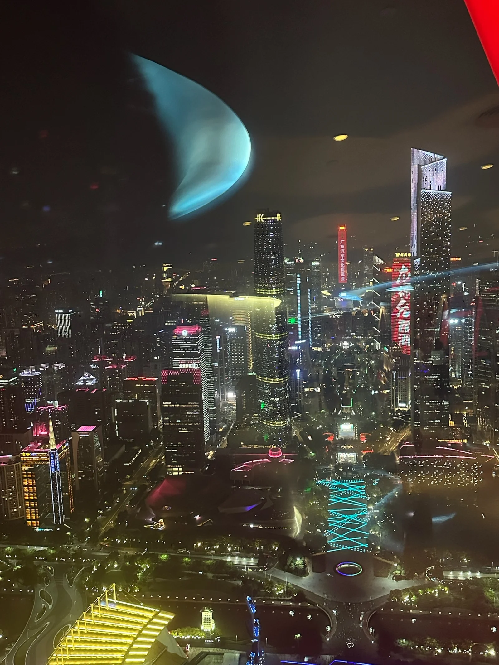 Shanghai Bund at Night