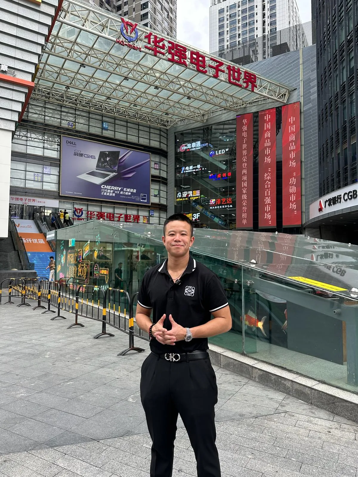 Talent & Partnerships